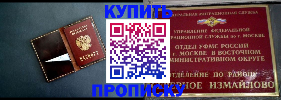 форма 3 в Ульяновске
